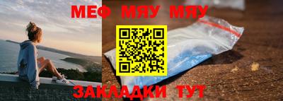 гашишное масло Тула