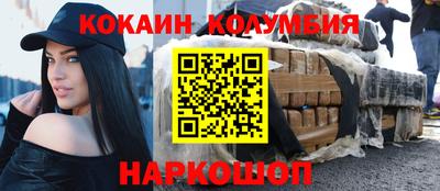 винт Туймазы
