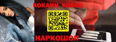винт Туймазы
