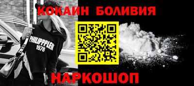 винт Туймазы