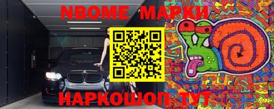прущие крисы Тулун