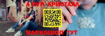 гашишное масло Тула