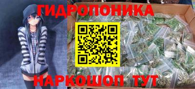 винт Туймазы