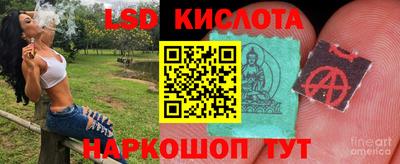 винт Туймазы