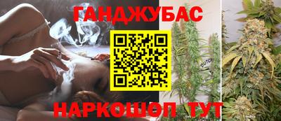 прущие крисы Тулун