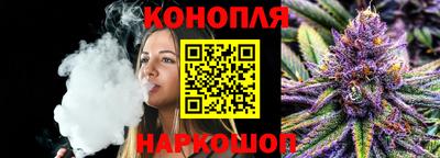 винт Туймазы