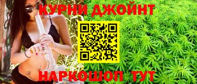 прущие крисы Тулун