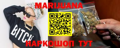 винт Туймазы