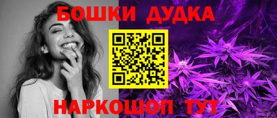 винт Туймазы