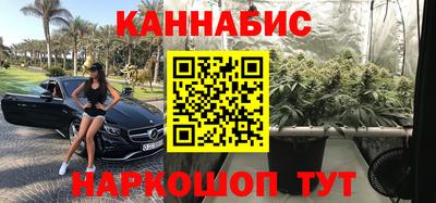 прущие крисы Тулун