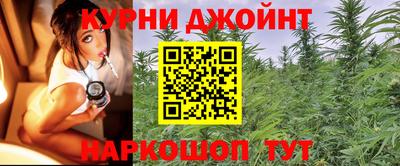 прущие крисы Тулун
