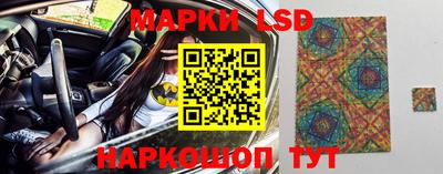 гашишное масло Тула