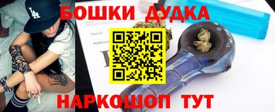 винт Туймазы