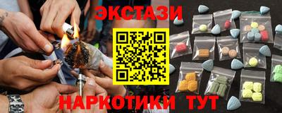 винт Туймазы