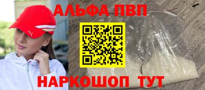 гашишное масло Тула