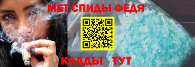 винт Туймазы