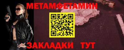 гашишное масло Тула