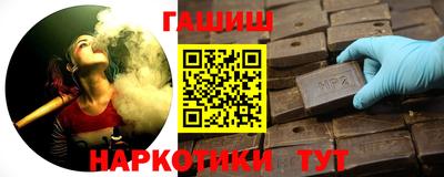 винт Туймазы
