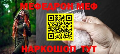 гашишное масло Тула
