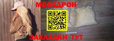 гашишное масло Тула