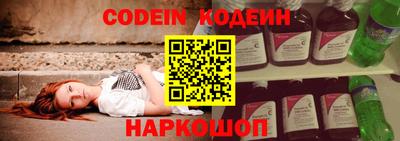 винт Туймазы